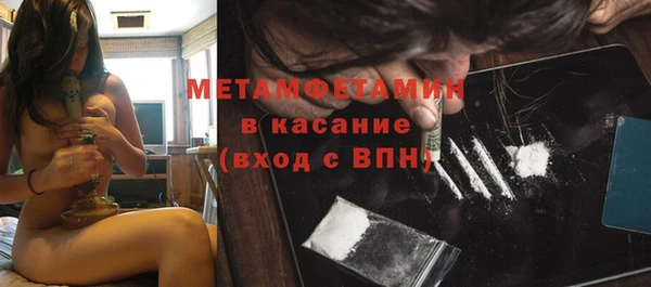 синтетический гашиш Дмитриев