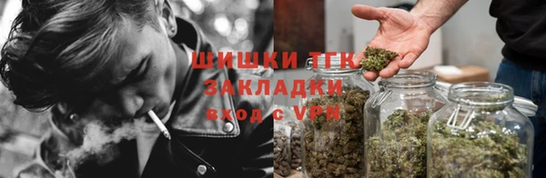 mdma Рославль