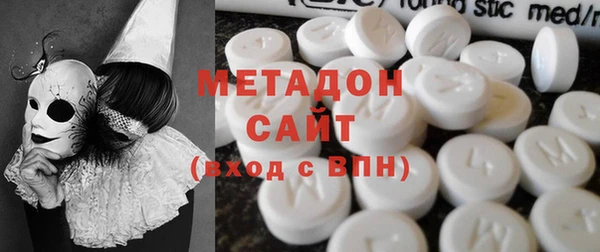 гидропоника Горняк
