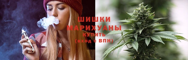 винт Горнозаводск