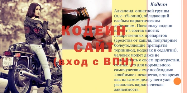 гидропоника Горняк