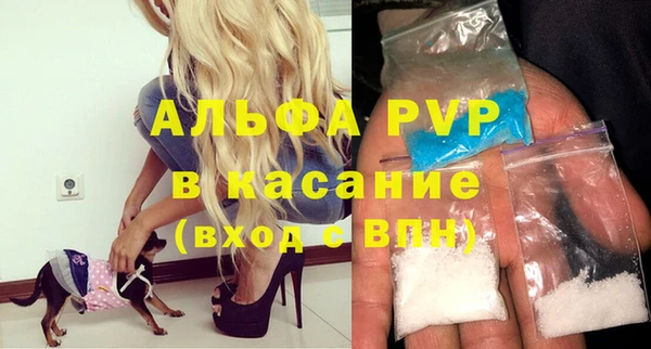 мдпв Ростов