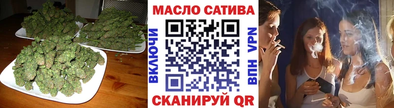 Купить закладки Черняховск Дистиллят ТГК концентрат